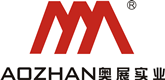 奥展实业有限公司