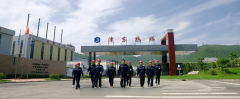 津东经贸高温导热油生产工艺获得河北省科学技术成果证书
