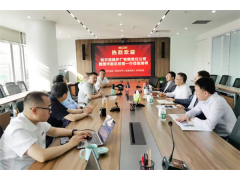 深化合作，共谋发展︱哈电锅炉副总经理魏国华一行到访恒基能脉